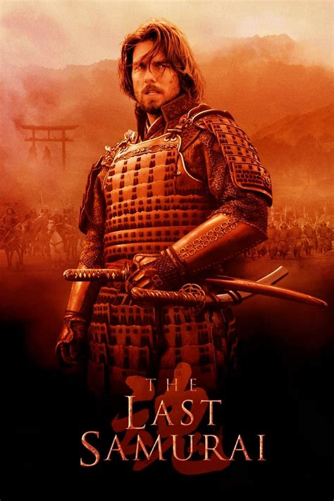 flixtor the last samurai